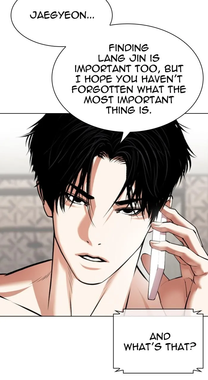 Lookism - Chapter 536 - Page 13