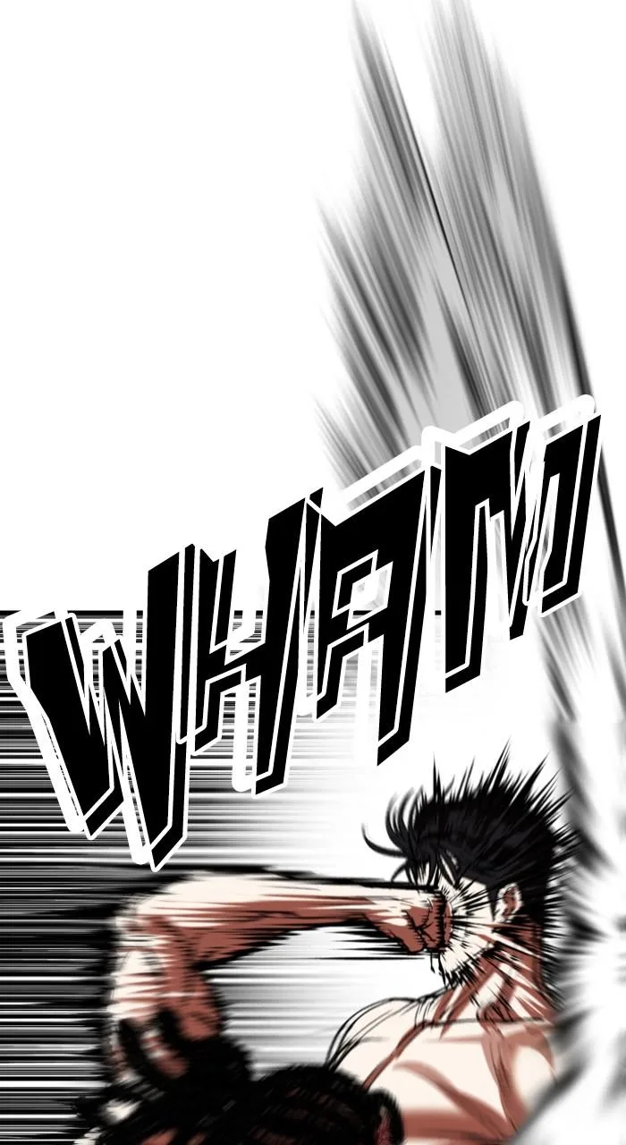 Lookism - Chapter 536 - Page 132