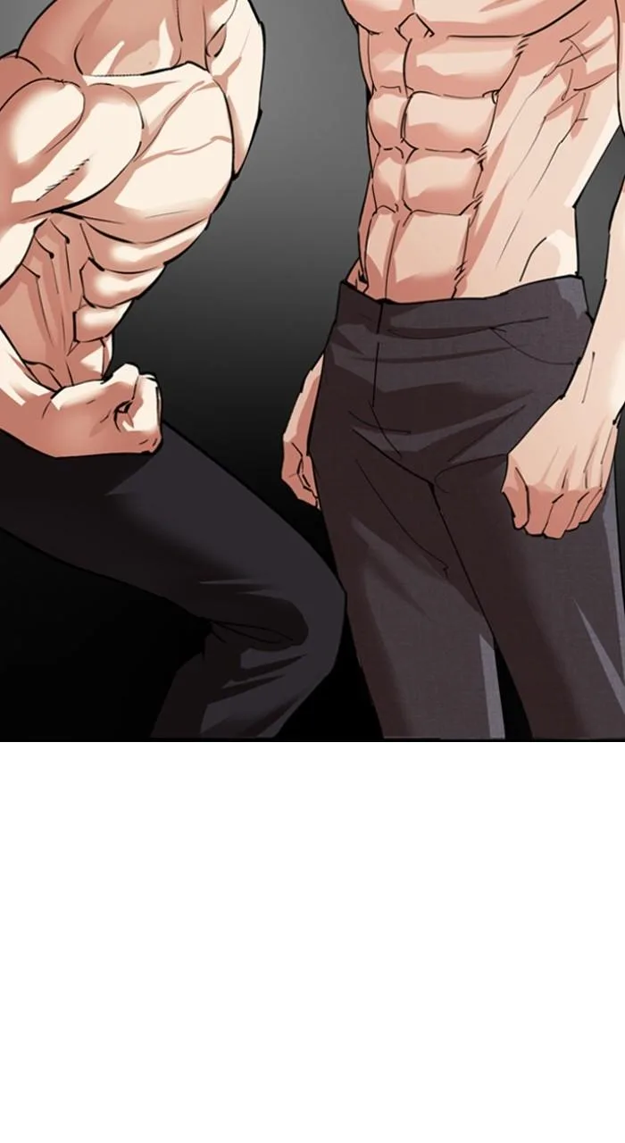 Lookism - Chapter 536 - Page 135