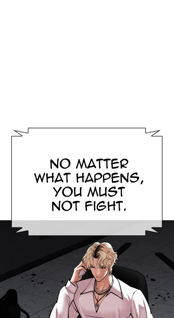 Lookism - Chapter 536 - Page 14