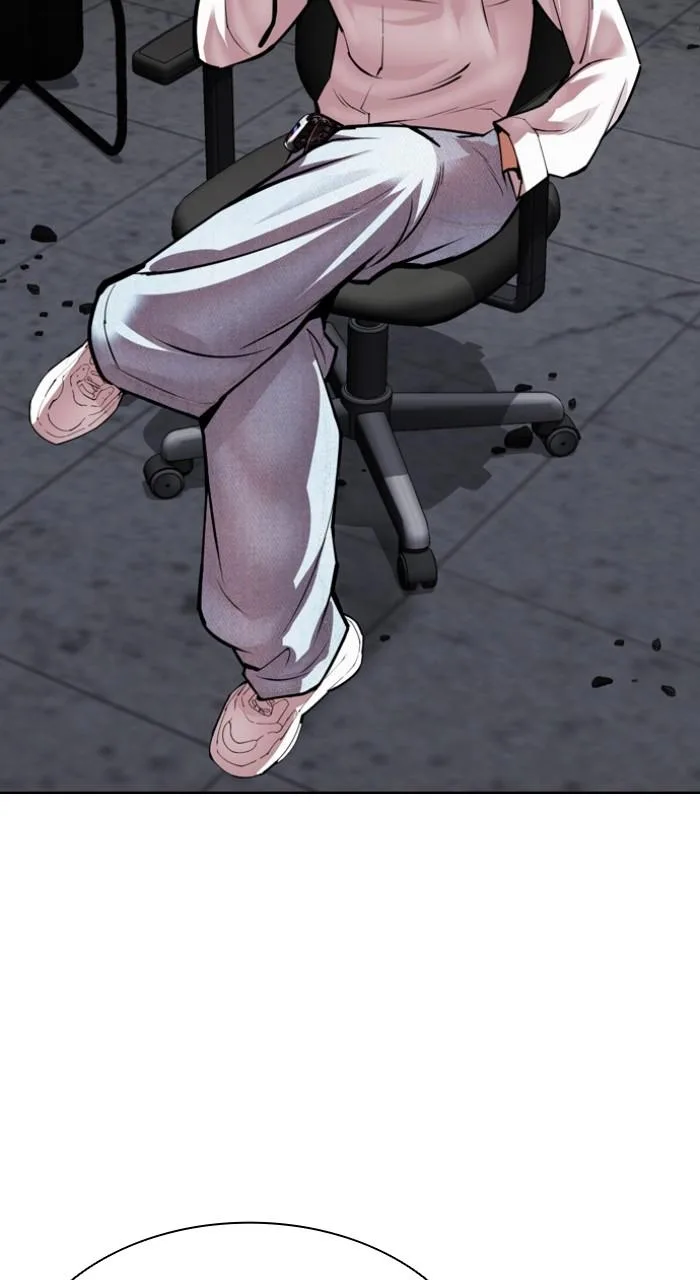 Lookism - Chapter 536 - Page 15