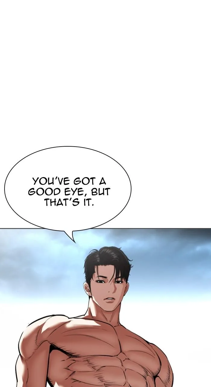 Lookism - Chapter 536 - Page 153