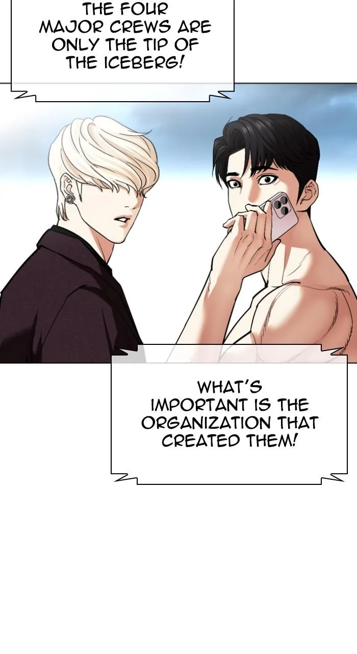 Lookism - Chapter 536 - Page 166