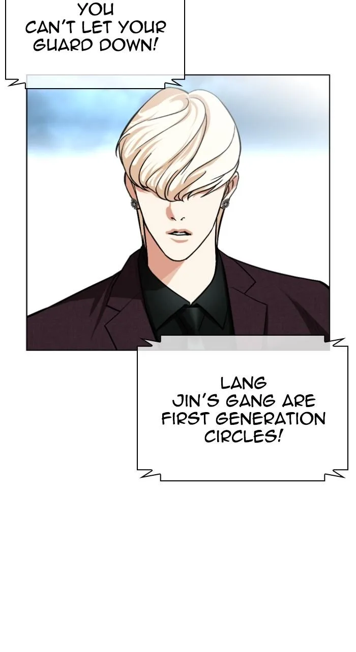 Lookism - Chapter 536 - Page 169