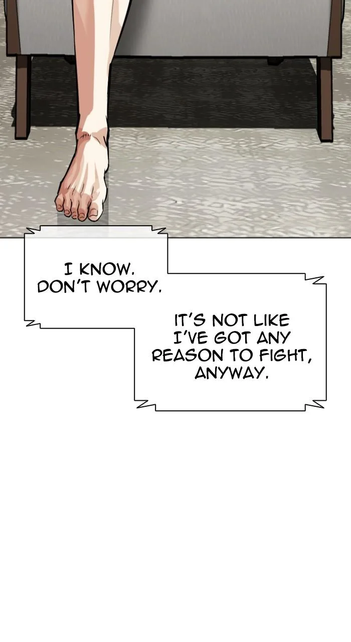 Lookism - Chapter 536 - Page 17