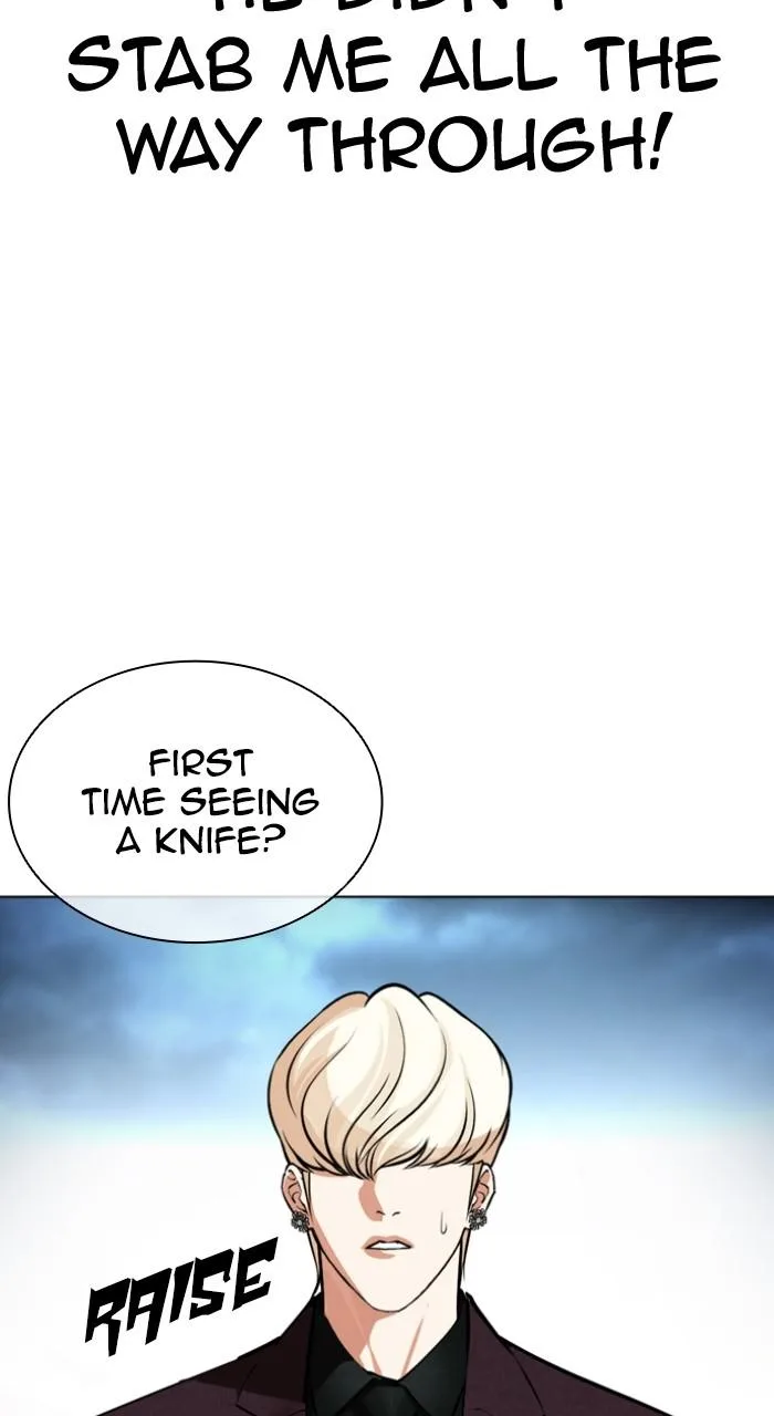 Lookism - Chapter 536 - Page 175