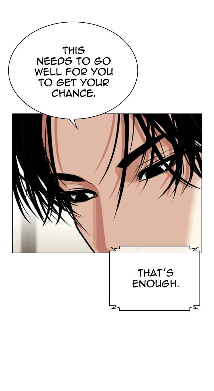 Lookism - Chapter 536 - Page 18
