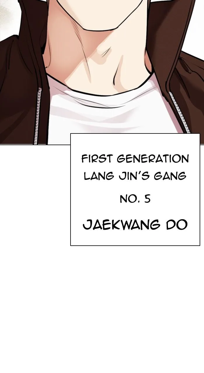 Lookism - Chapter 536 - Page 188