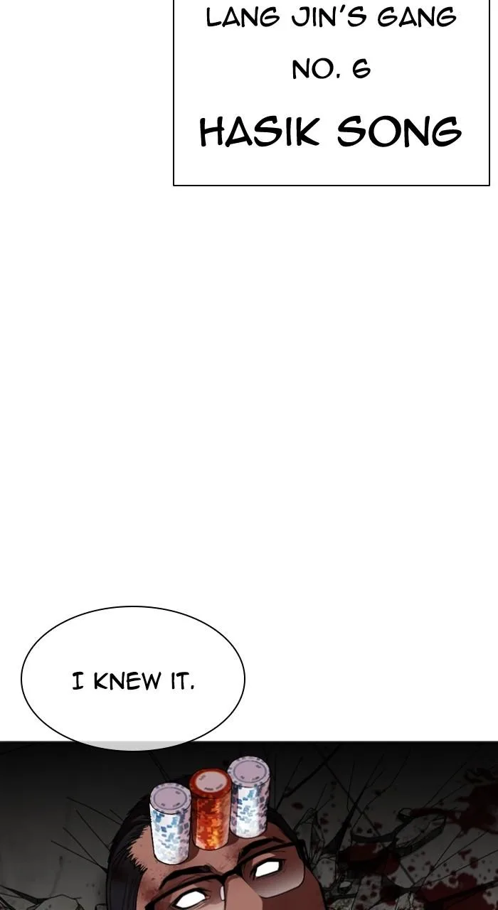 Lookism - Chapter 536 - Page 190