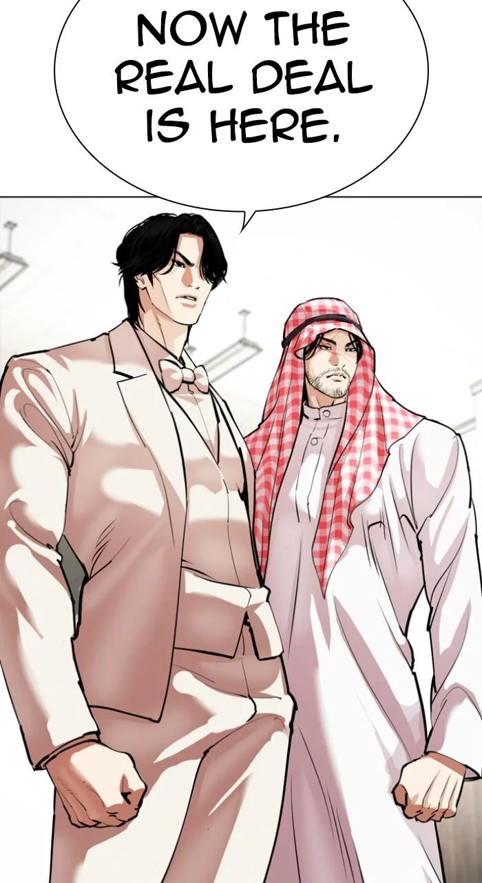 Lookism - Chapter 536 - Page 192