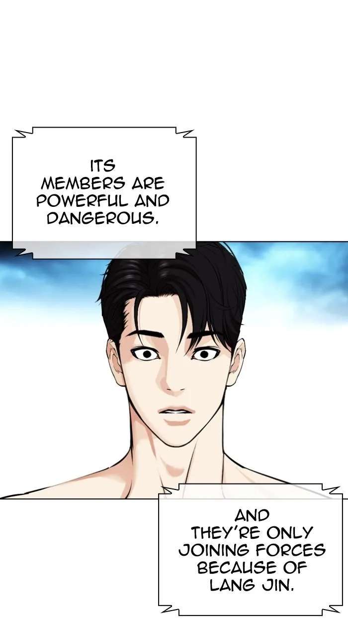 Lookism - Chapter 536 - Page 204