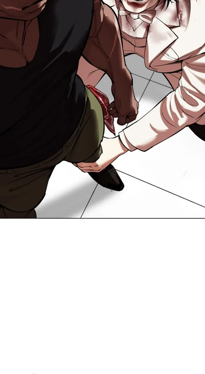 Lookism - Chapter 536 - Page 23