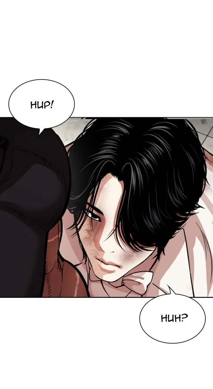 Lookism - Chapter 536 - Page 25