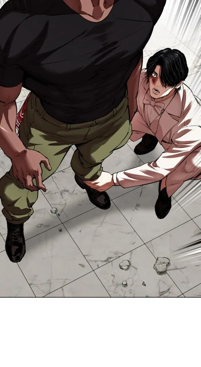 Lookism - Chapter 536 - Page 27