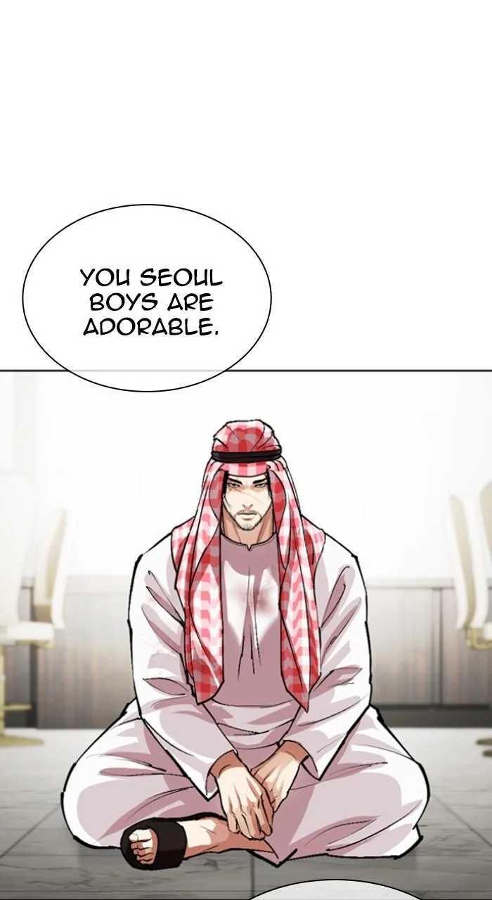 Lookism - Chapter 536 - Page 28