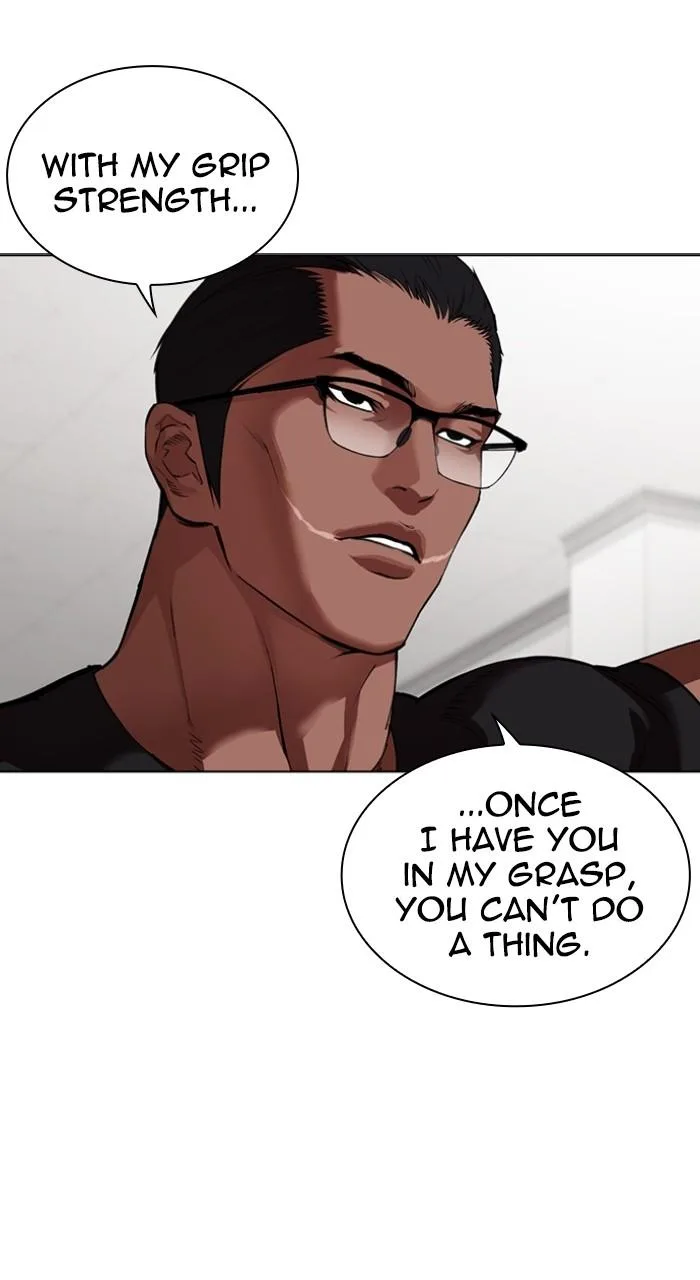 Lookism - Chapter 536 - Page 33
