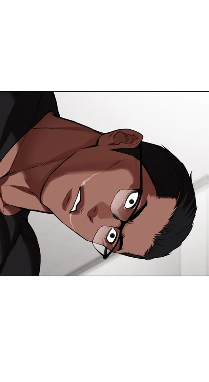 Lookism - Chapter 536 - Page 34