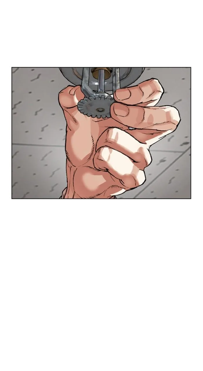 Lookism - Chapter 536 - Page 35