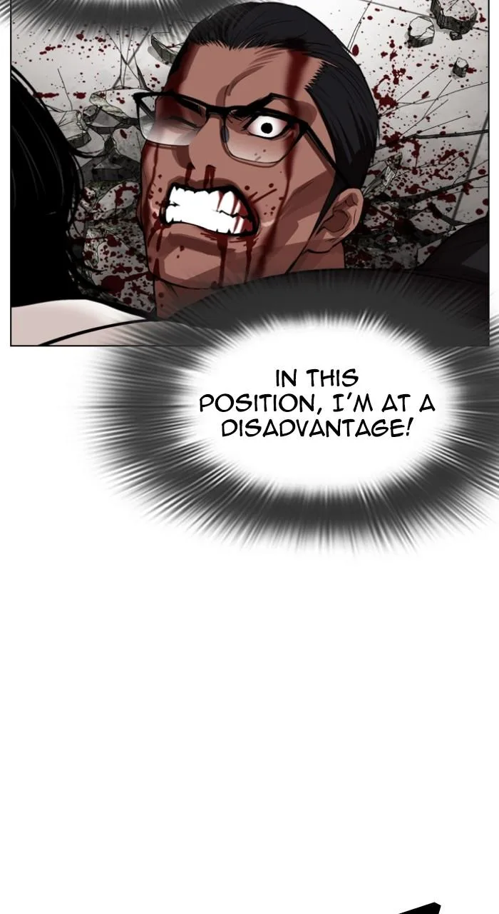 Lookism - Chapter 536 - Page 43