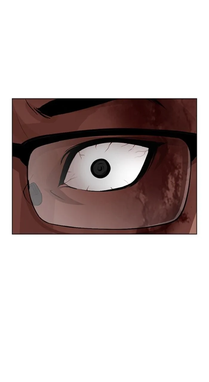 Lookism - Chapter 536 - Page 45