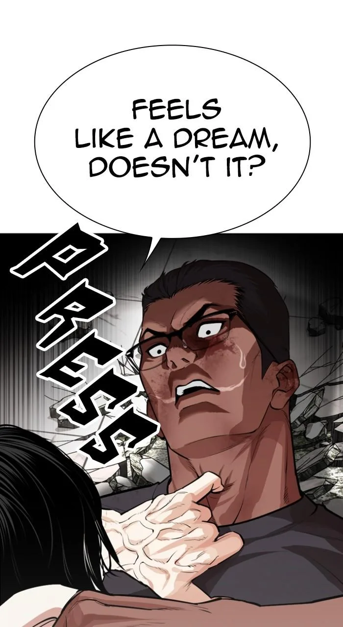 Lookism - Chapter 536 - Page 47