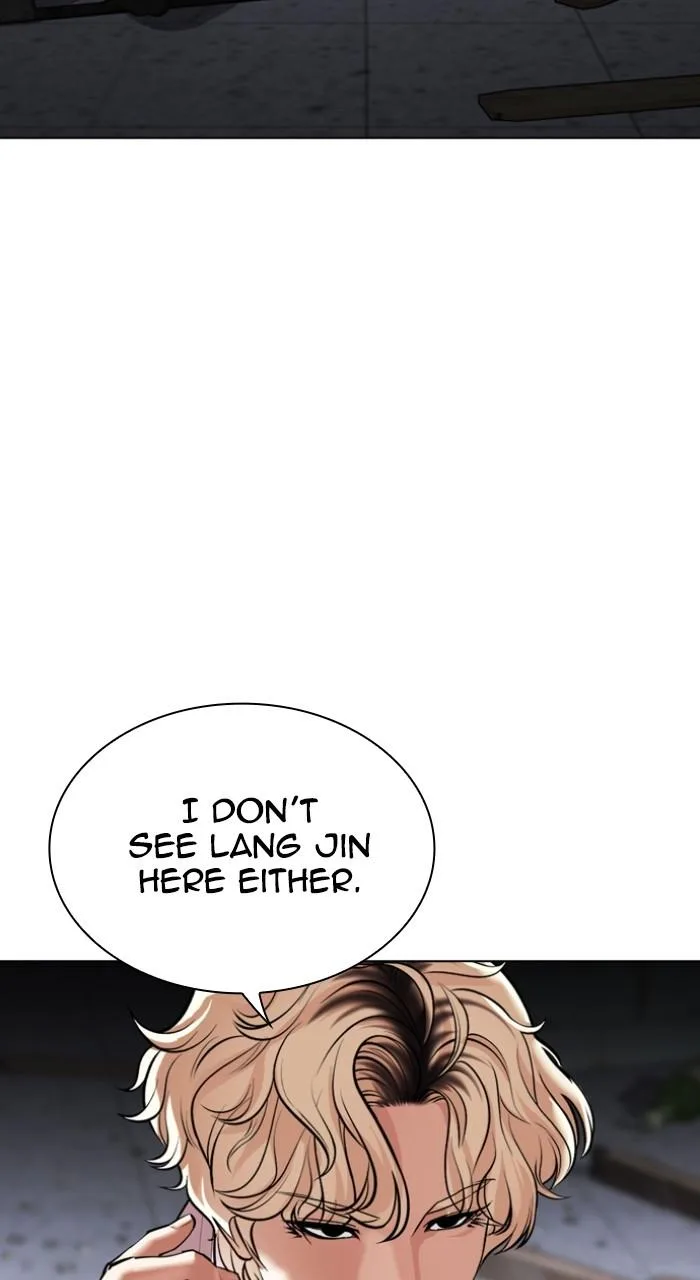 Lookism - Chapter 536 - Page 5
