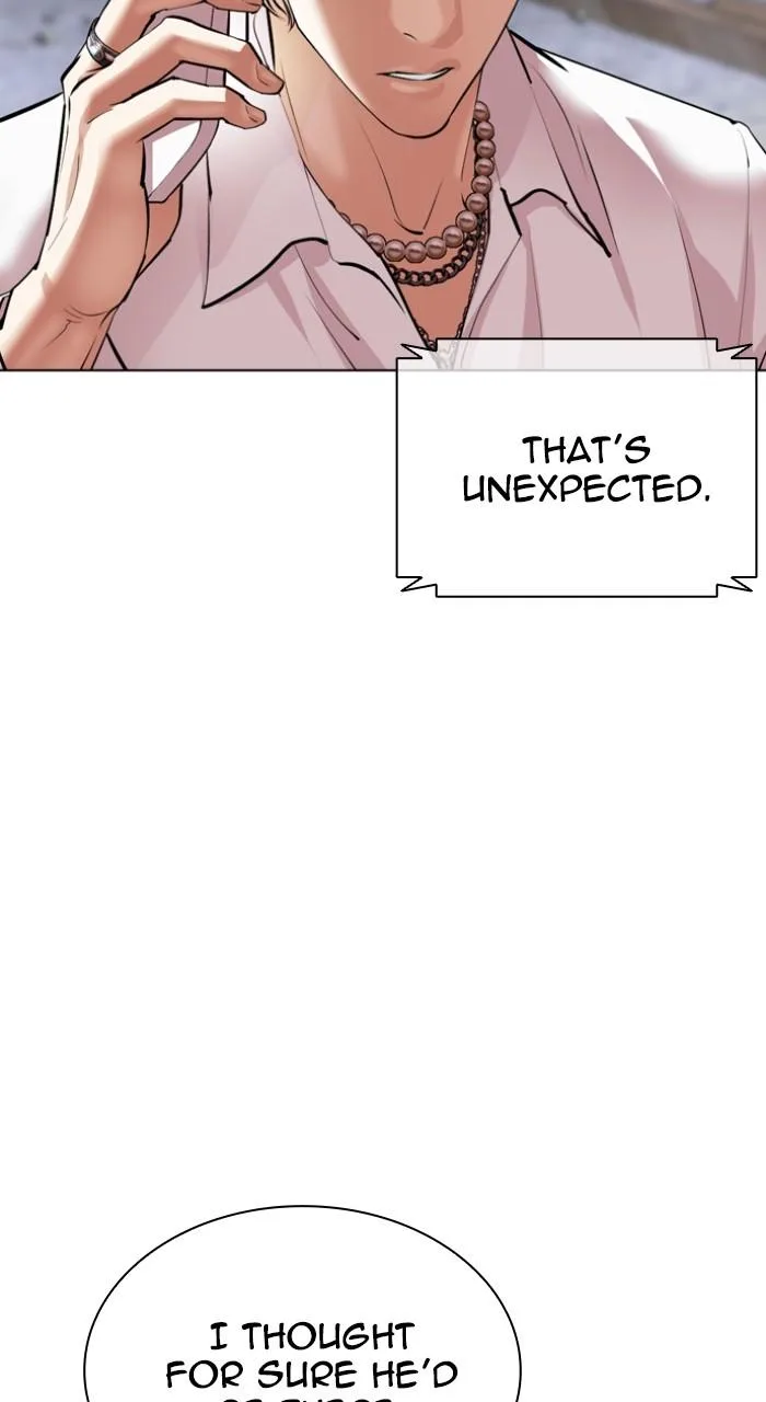 Lookism - Chapter 536 - Page 6