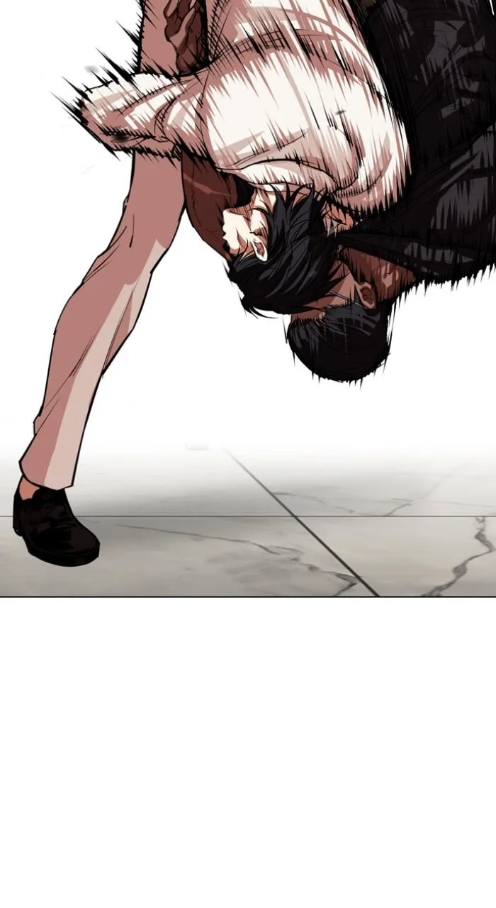 Lookism - Chapter 536 - Page 74