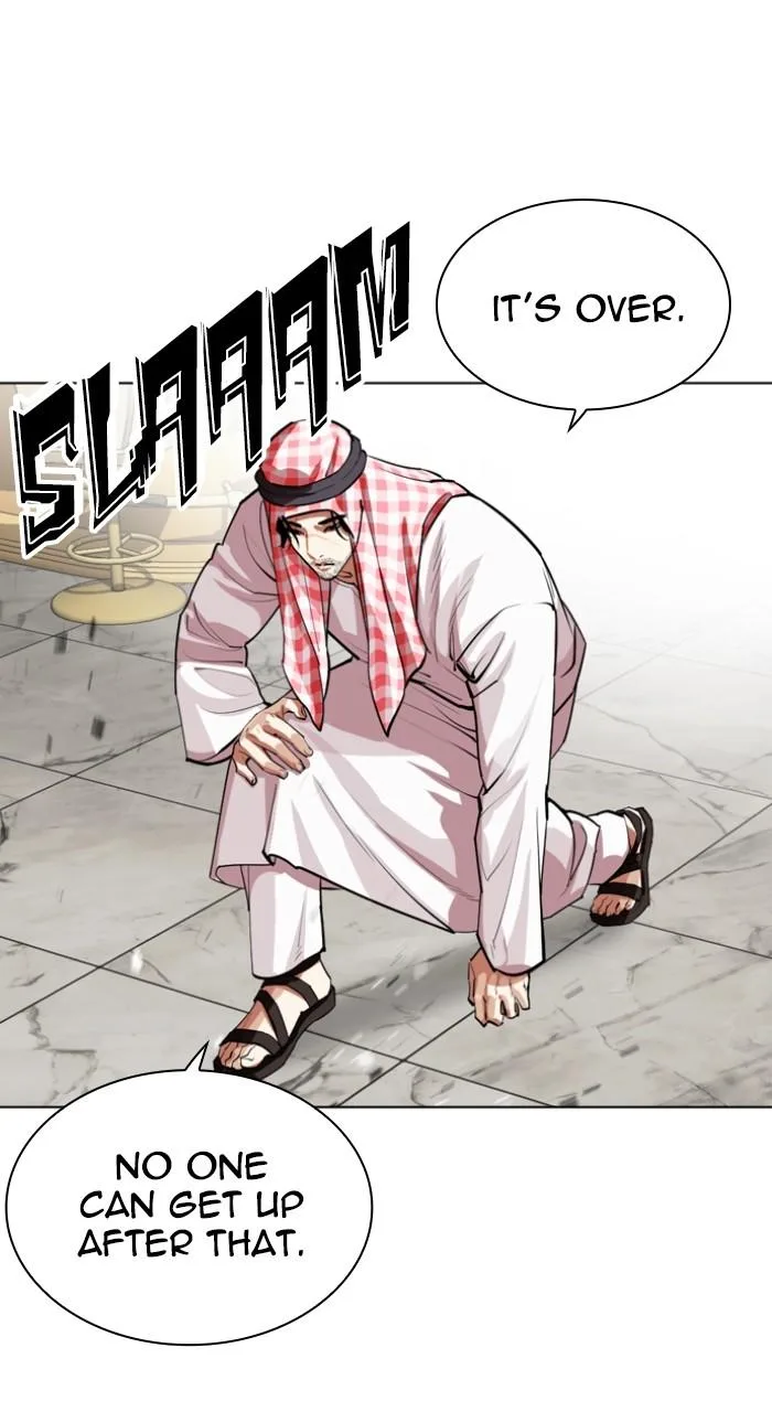 Lookism - Chapter 536 - Page 75