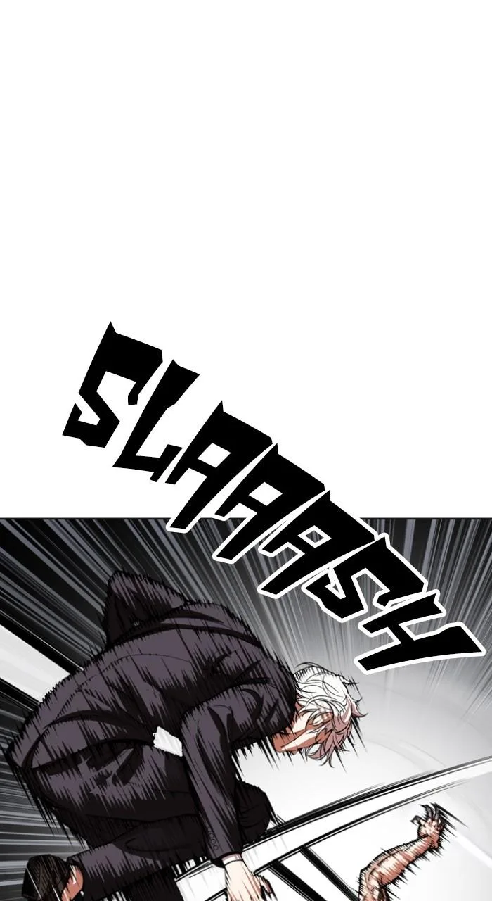 Lookism - Chapter 536 - Page 79
