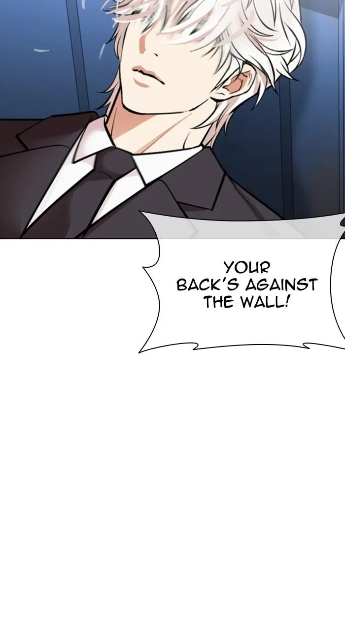 Lookism - Chapter 536 - Page 87