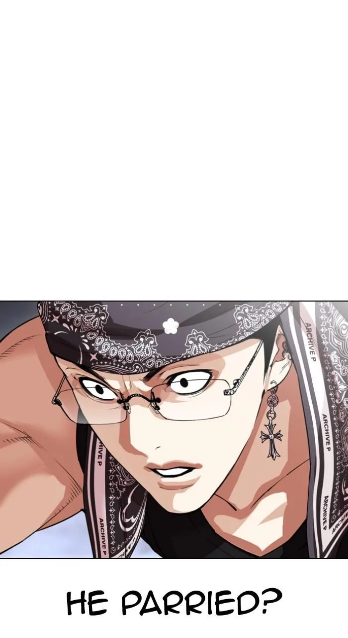Lookism - Chapter 536 - Page 92