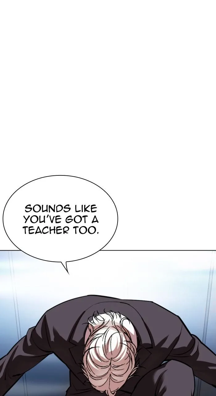 Lookism - Chapter 536 - Page 93