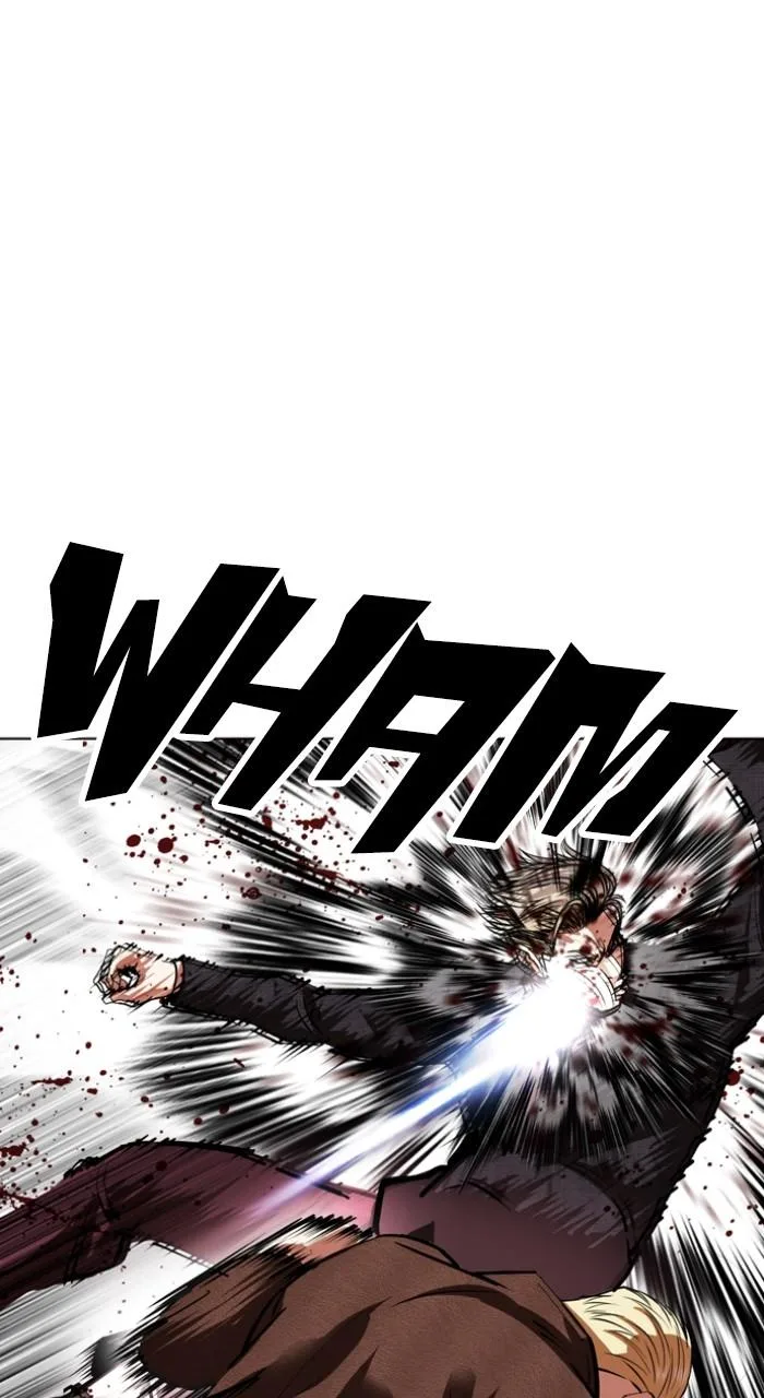 Lookism - Chapter 537 - Page 100