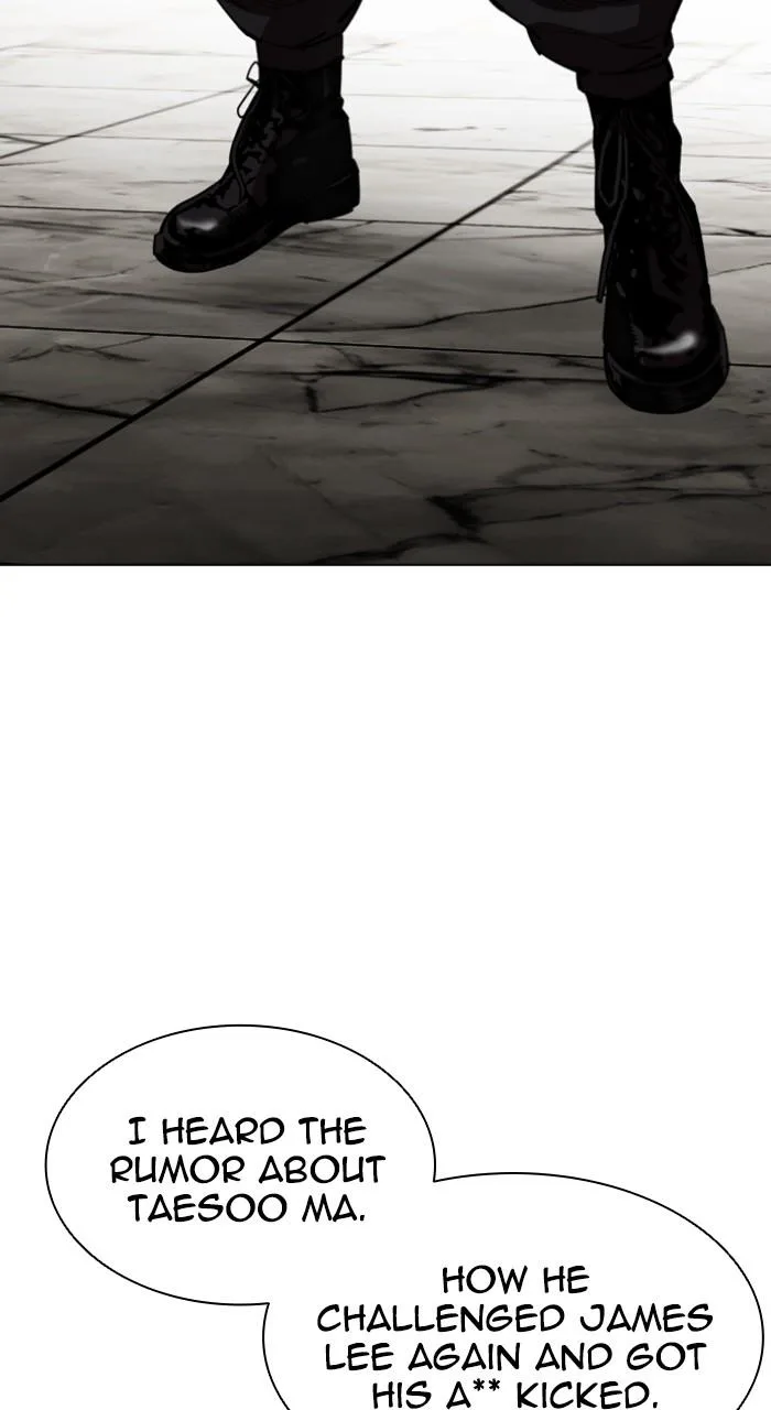 Lookism - Chapter 537 - Page 105