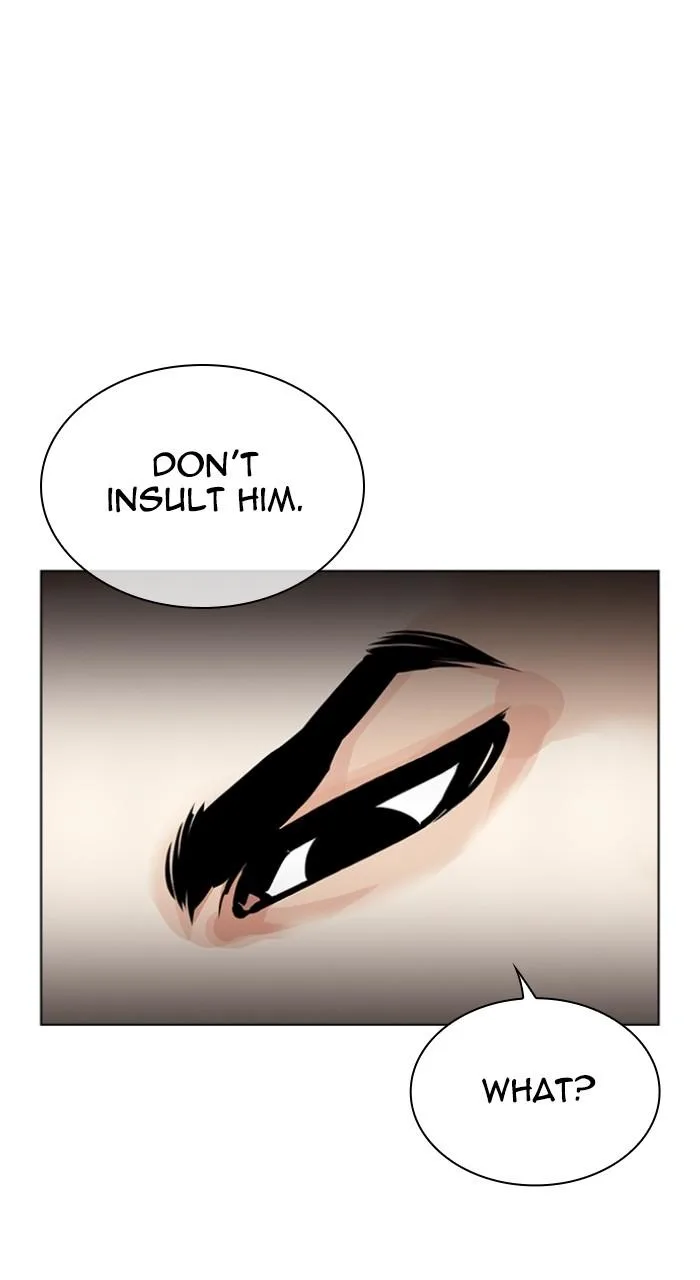 Lookism - Chapter 537 - Page 107
