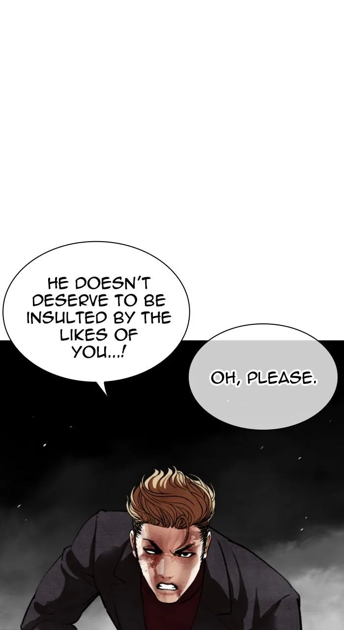 Lookism - Chapter 537 - Page 108