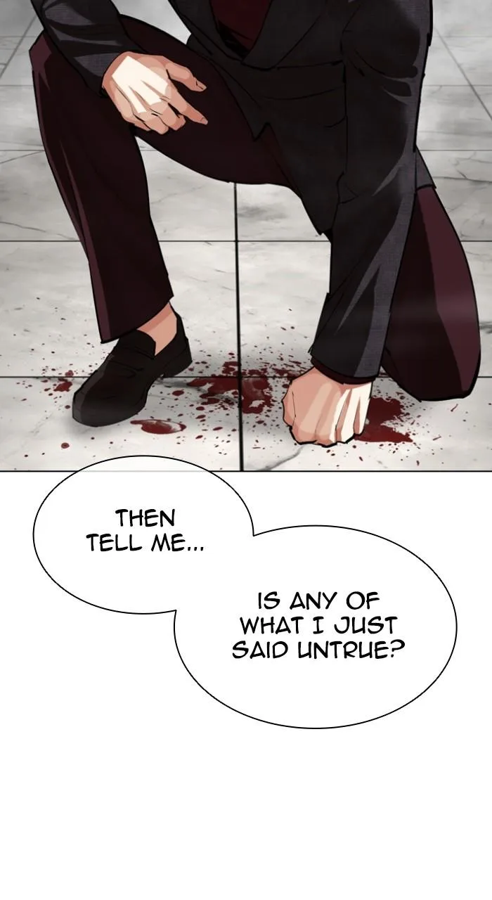 Lookism - Chapter 537 - Page 109