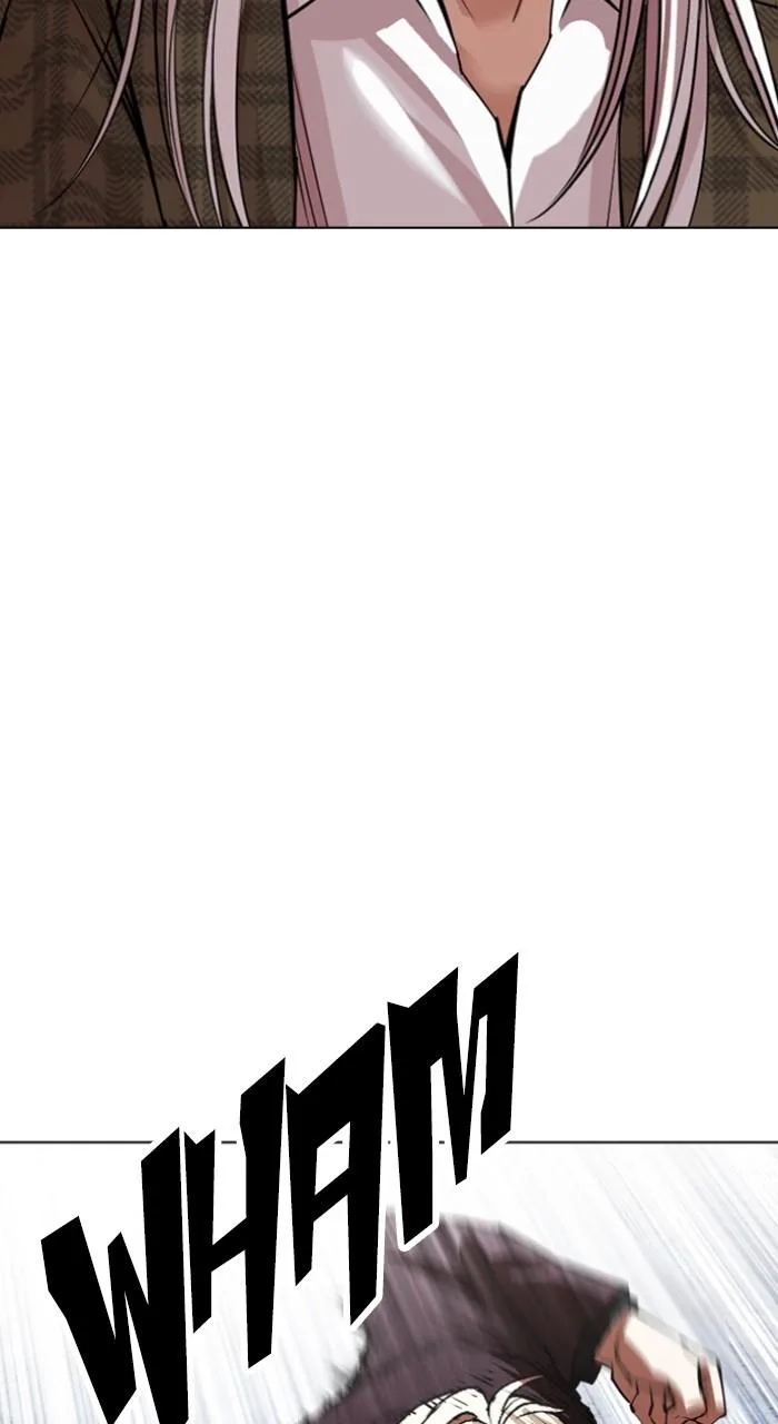 Lookism - Chapter 537 - Page 11