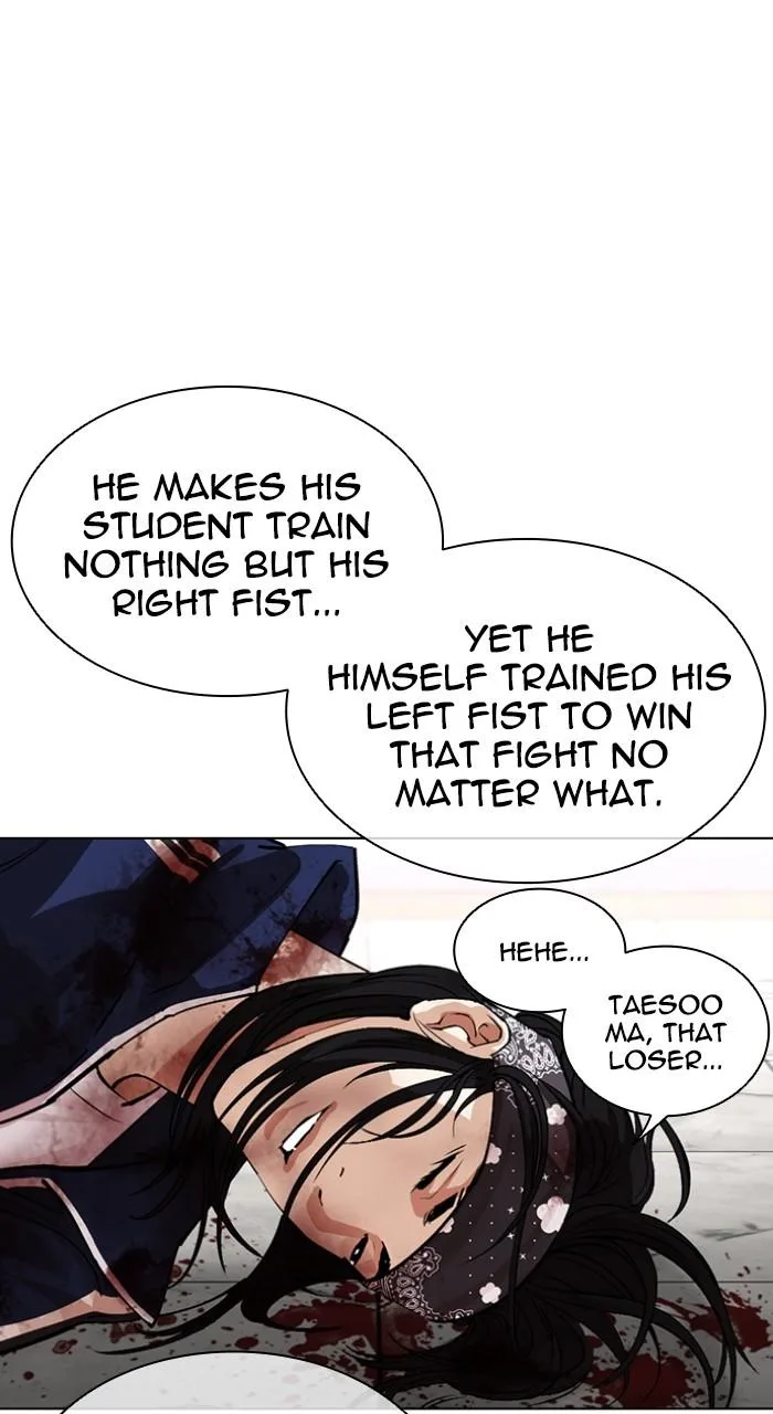 Lookism - Chapter 537 - Page 110