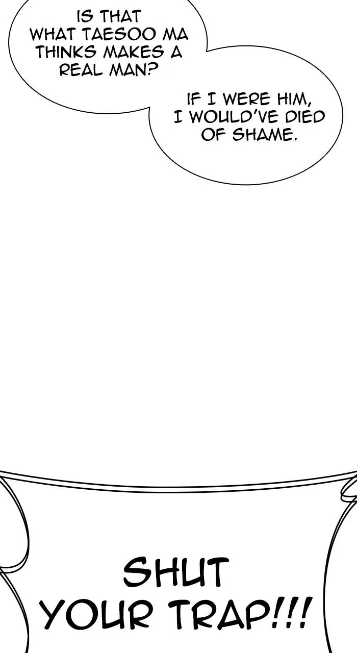 Lookism - Chapter 537 - Page 111