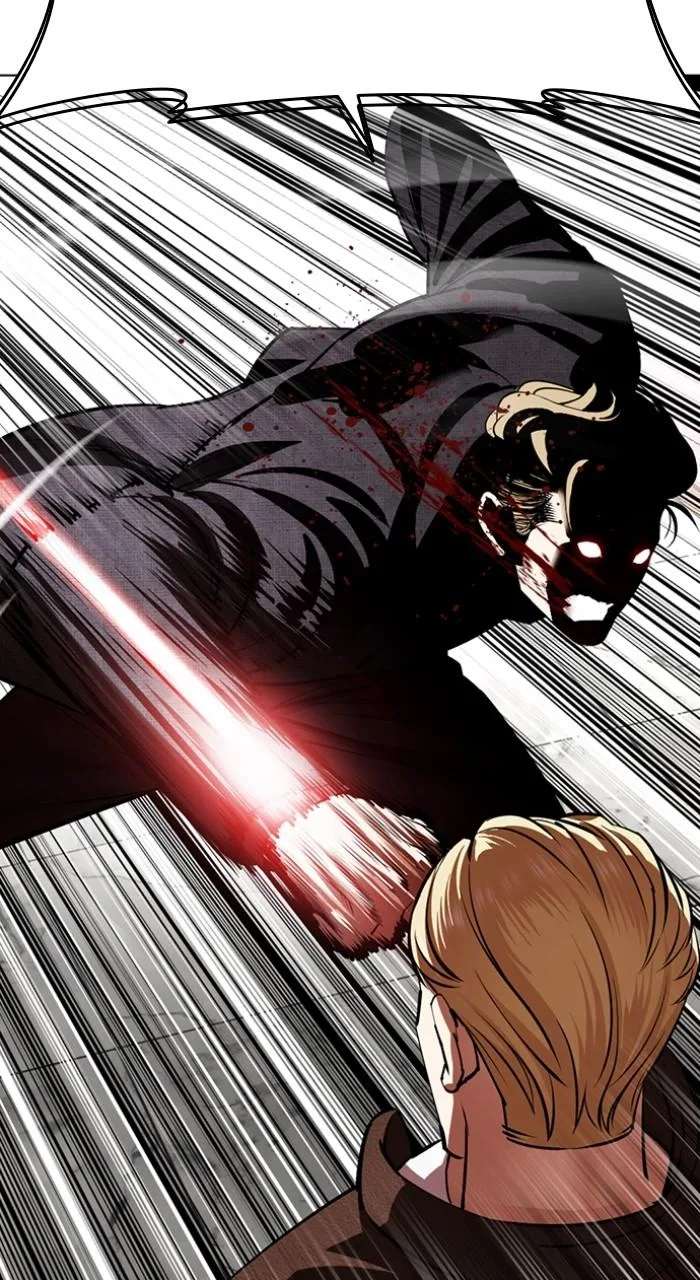 Lookism - Chapter 537 - Page 112
