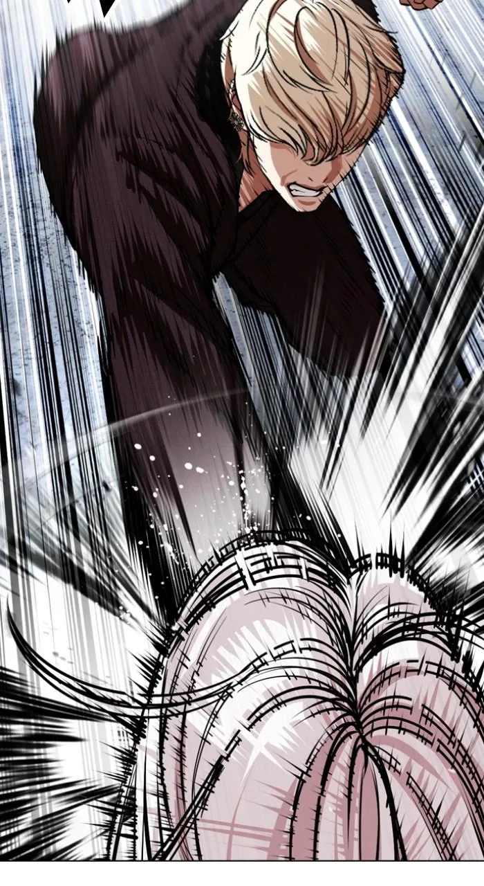 Lookism - Chapter 537 - Page 12