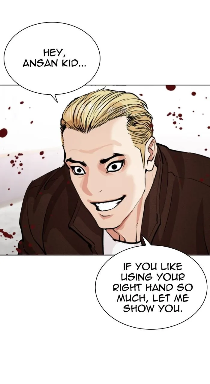 Lookism - Chapter 537 - Page 123