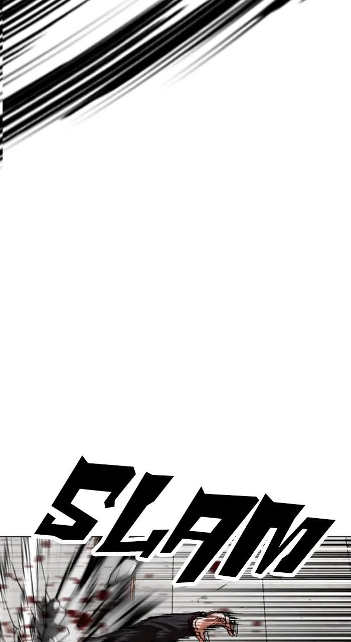 Lookism - Chapter 537 - Page 128