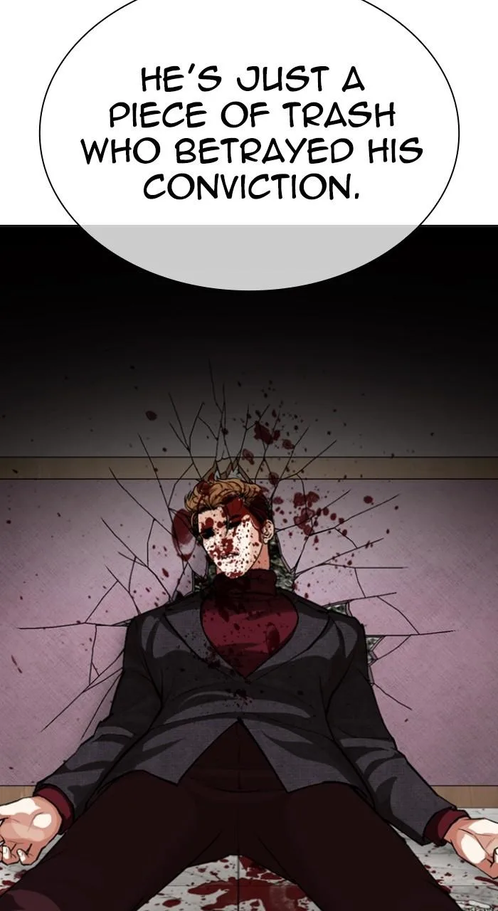 Lookism - Chapter 537 - Page 131