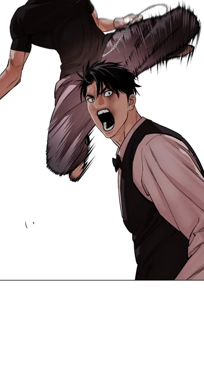 Lookism - Chapter 537 - Page 133