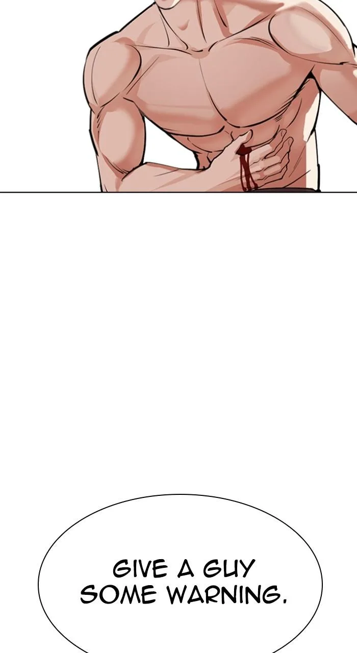 Lookism - Chapter 537 - Page 14