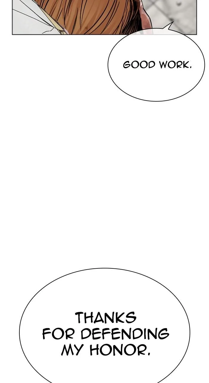 Lookism - Chapter 537 - Page 149