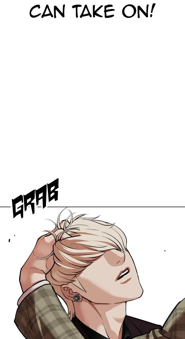 Lookism - Chapter 537 - Page 16